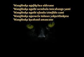 Pin By Zulu Poetry On Uthando Zulu Love Quotes Love Quotes Love Letters Quotes