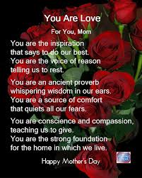 Gifts For Moms Affordable Downloadable Mom Poems Poems For Your Mom Poems