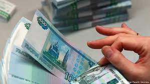 Oficialnyj Kurs Evro Vpervye Prevysil 85 Rublej Novosti Iz Germanii O Rossii Dw 18 01 2016