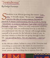 Sawubona I See You Inspirational Quotes Quotable Quotes Quotations
