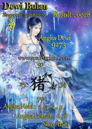 Syair Dewi Bulan Dewi Bulan Singapura Sydney