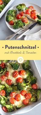Putenschnitzel Verschmilzen Mit Sussen Kirschtomaten Und Knackigem Brokkoli Zu Einem Sommerlich Leichten Gericht Schnell G Putenschnitzel Rezepte Kirschtomaten