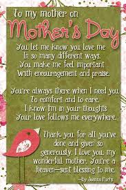 Freebies Mothers Day Poems Mothers Day Quotes Happy Mother Day Quotes