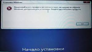 Kak Ustanovit Windows 7 Vmesto Windows 8