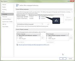 الترقيم لا يظهر عربي فى افيس 2016 Microsoft Community