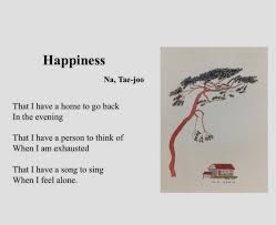 Korean Poetry Quotes Poems In English Words Quotes Pretty Words