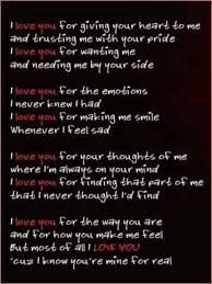 Poems About Love Unknown Authors New Love Quotes Be Yourself Quotes Love Poems