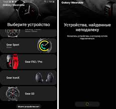 Prostaya Instrukciya Dlya Samsung Gear Fit 2 I Fit 2 Pro Kak Podklyuchit I Nastroit Chasy