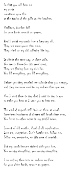 So That You Will Hear Me Poem By Pablo Neruda Poem Hunter Poems Hearing Words
