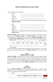 Jika iya, berikut ini adalah contoh surat jual beli tanah terbaru yang bisa anda download. Doc Surat Perjanjian Jual Beli Tanah Kadarisman Andriyono Academia Edu