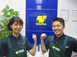 テイケイワークス株式会社 カンタン軽作業 データ入力の事務 等 激短1日ok 登録制 求人情報