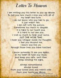 Brother In Heaven Poem Letter From Heaven Heaven Quotes Dad In Heaven