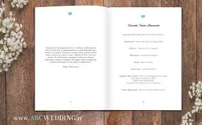 Libretto Messa Matrimonio Da Scaricare Gratis