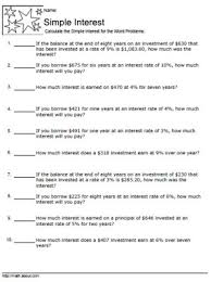 Practice Calculating Simple Interest With Free Worksheets Simple Interest Word Problem Worksheets Math Worksheets