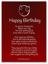Funny Birthday Poems Page 2 Birthday Poems For Boyfriend Birthday Poems For Husband Birthday Poems