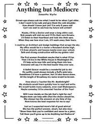 Childhood Narrative Poem Poetry Reading Comprehension Narrative Poetry Poems For Students