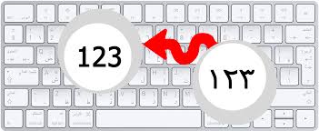 تلميحة كيفية الكتابة بالأرقام العربية بدلا من الهندية دون تبديل اللغة عالم آبل