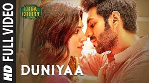 Luka Chuppi Full Hd Movie Leaked By Tamilrockers For Download Within Hours Of Release Game Baby Net Sinopsis luka chuppi (2019) : luka chuppi full hd movie leaked by