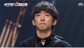 Top 5 영지버섯 라면, top 4 개구리 된장찌개, top 3 짱돌찌개, top 2 고라니 생간, t. Qma4i5n8it7ozm