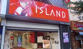 アイランド秋葉原が5月28日から営業再開 モバイル抽選システムのテスト運用も パーラーフルスロットル