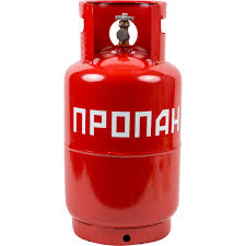 Gazovyj Ballon Bez Kolec 27 L Stal V Novorossijske Kupit Po Nizkoj Cene V Internet Magazine Lerua Merlen