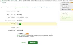 Kak Otkryt Dollarovyj Schet V Sberbanke