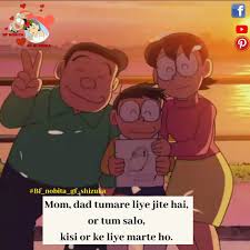 Learn drawing and coloring | video learning english | drawing and coloring nobita with dad. Mom Or Dad Stupid Quotes Disney Princess Coloring Pages Love Parents