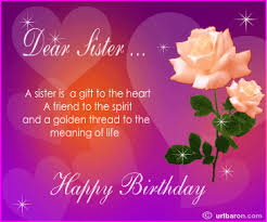 To My Sister With Love Birthday Wishes For Sister Happy Birthday Sister Quotes Happy Birthday Dear Sister