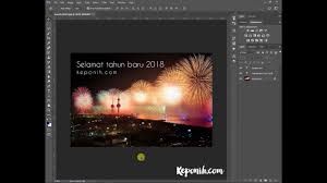 Cara membuat kartu undangan pernikahan dengan corel draw. Desain Kartu Ucapan Tahun Baru Lebaran Natal Ulang Tahun Dll Dengan Photoshop Youtube