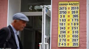 Kurs Dollara Segodnya Probil Otmetku 25 Chto Proizoshlo S Valyutoj