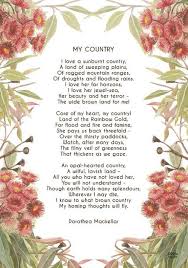 A Sunburnt Countey Poem Inspirational Poem My Country Poem Etsy Prayer For Fathers Our Father Prayer Inspirational Poems