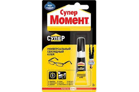 Kak Vyvesti Super Klej Moment S Odezhdy
