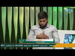 صفة الصلاة تطبيق عملي باللغة التاميلية த ழ க ம ற Youtube