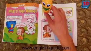 تعليم اللغة الانجليزية للاطفال القلم الناطق Youtube