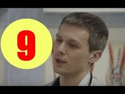 Praktika 2 Sezon 9 Seriya Anons I Soderzhanie Serii Youtube