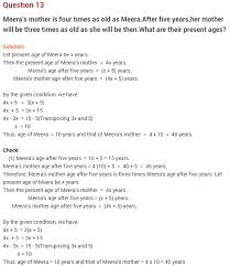 Linear Equations In One Variable Ncert Extra Questions For Class 8 Maths Linear Equations This Or That Questions Class 8