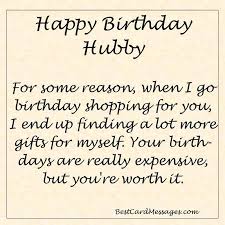 Husband Birthday Card Messages Funny Birthday Message Husband Birthday Quotes Birthday Wish For Husband