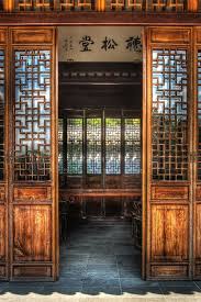 Orient Door The Temple Doors Chinese Architecture Ancient Chinese Architecture Chinese Decor