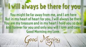 Good Morning Love Poems For My Boyfriend Good Morning Love Good Morning Quotes For Him Love Poem For Her