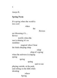 Because It S Spring Ee Cummings Google Search Ee Cummings Spring Poem Spring