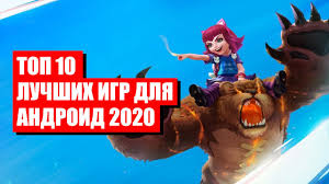 Top 10 Luchshih Igr Dlya Android 2020 Na Russkom Yazyke
