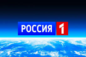Smotret Kanal Rossiya 1 V Pryamom Efire Onlajn V Horoshem Kachestve