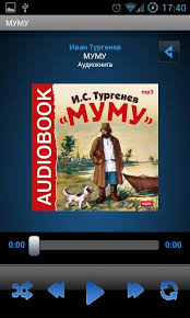 Audiokniga Mumu For Android Apk Download