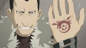 Original Greed Anime Ouroboros Tattoo Drawings