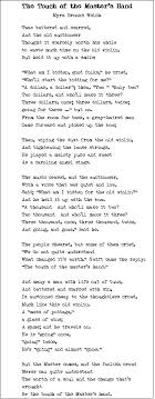 This Is Another Poem Describing An Old Violin And How It Comes To Life When Played By The Hand Of A Master Vintage Quotes Inspirational Words Violin Quotes