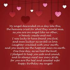 Romantic Happy Birthday Poems For Her For Girlfriend Or Wife Poems Chobirdokan Happy Birthday Love Birthday Poems Romantic Birthday Wishes