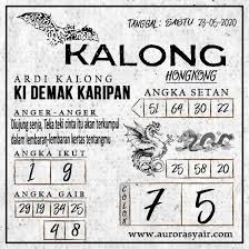 Forum Syair Hk Syair Hongkong Update Tercepat Setiap Hari Sydney Math Classroom Singapore