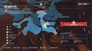 Vse Sekrety Urovnya Rvat I Metat Igry Doom 2016