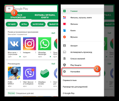 Play Market Obnovit Na Telefone Veb Shpargalka Dlya Internet Predprinimatelej