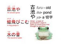 Japanese Haiku By Basho Japanese Haiku Haiku Haiku Poems
